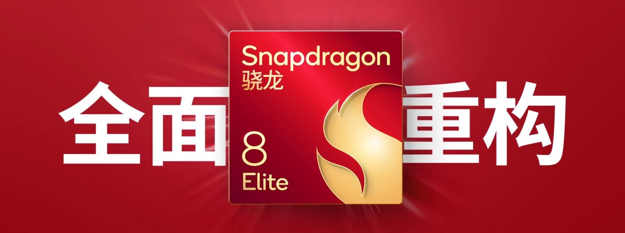 999_看图王.jpg