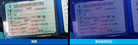 999_看图王.jpg