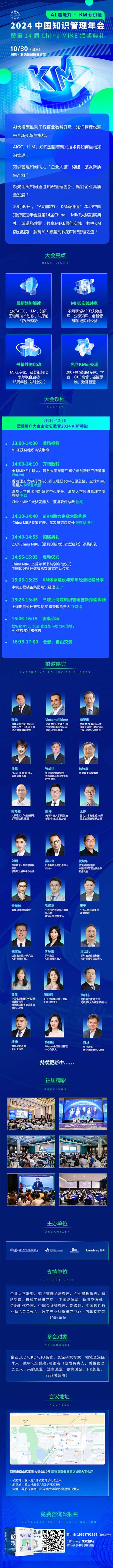 999_看图王.jpg