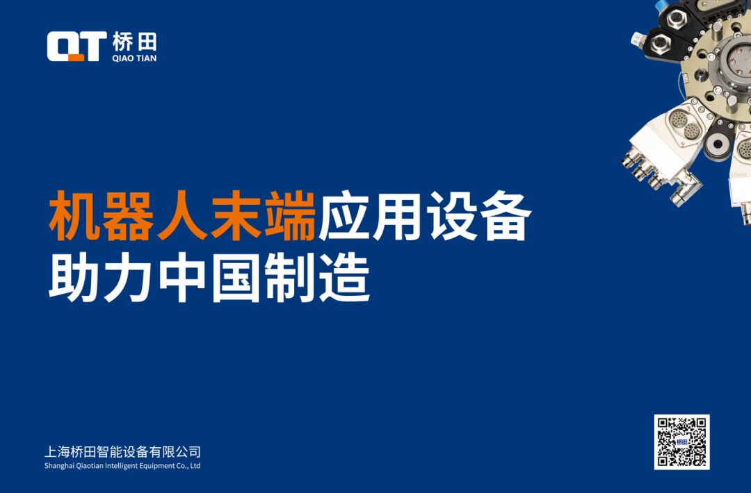 999_看图王.jpg