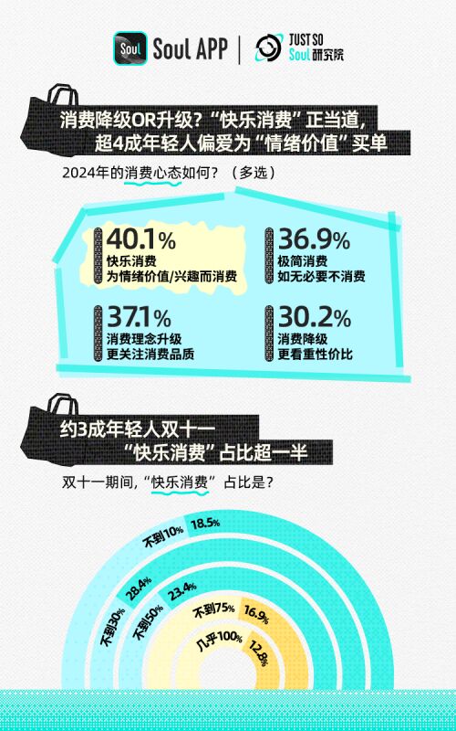 555(1).jpg