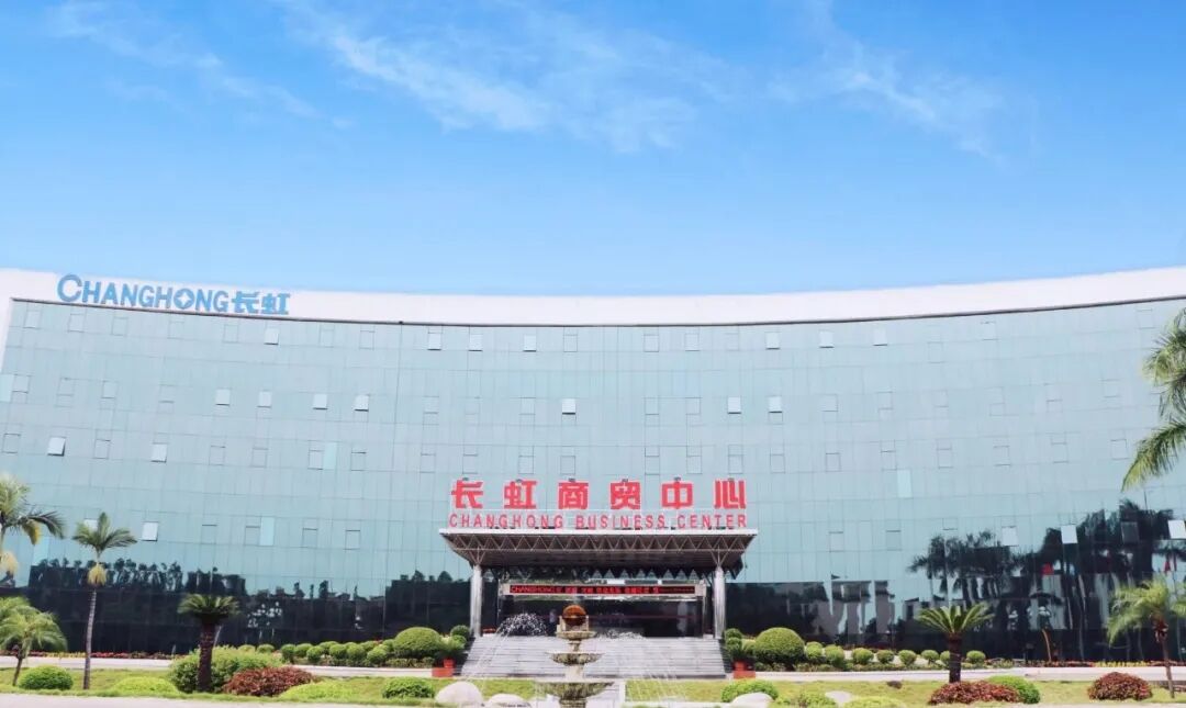 999_看图王.jpg