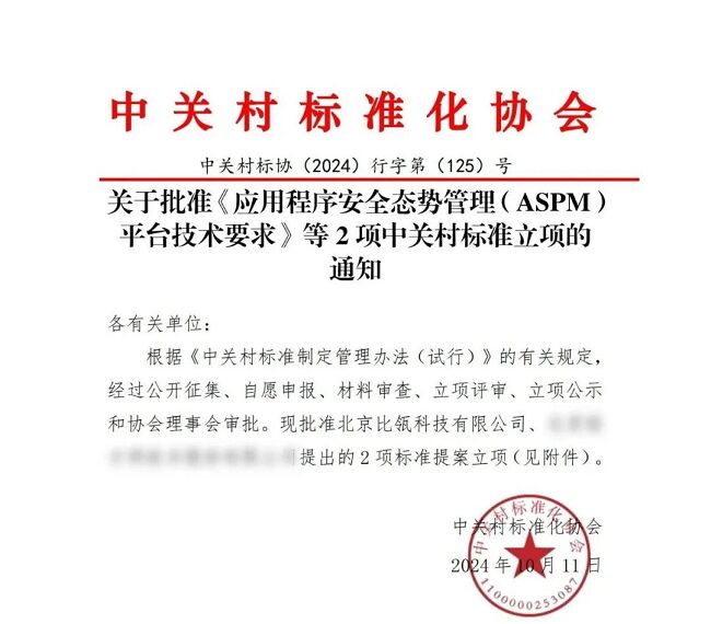 999_看图王.jpg