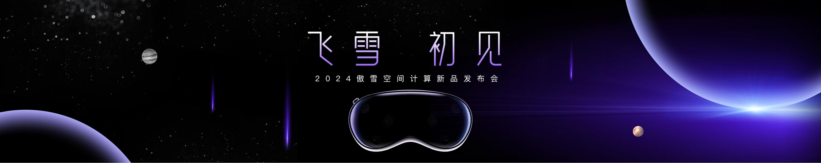 999_看图王.jpg