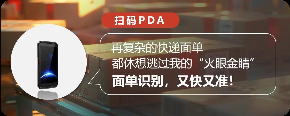 999_看图王.jpg