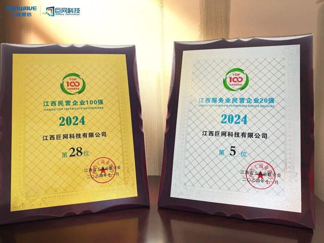 999_看图王.jpg