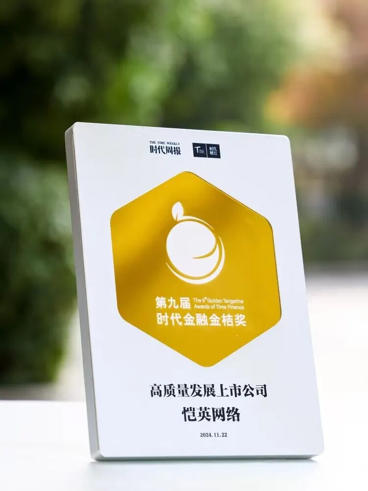 999_看图王.jpg