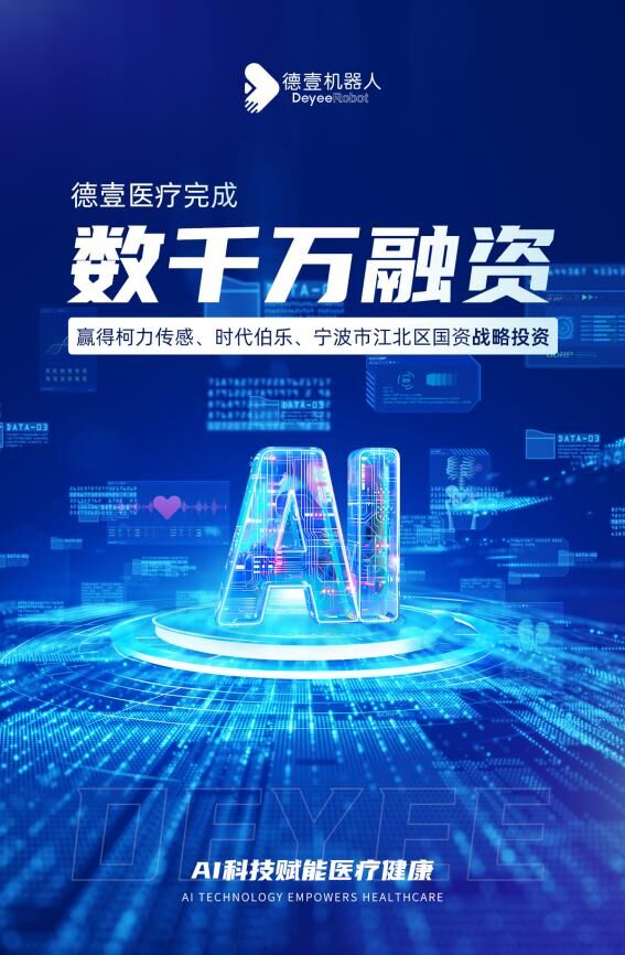 999_看图王.jpg