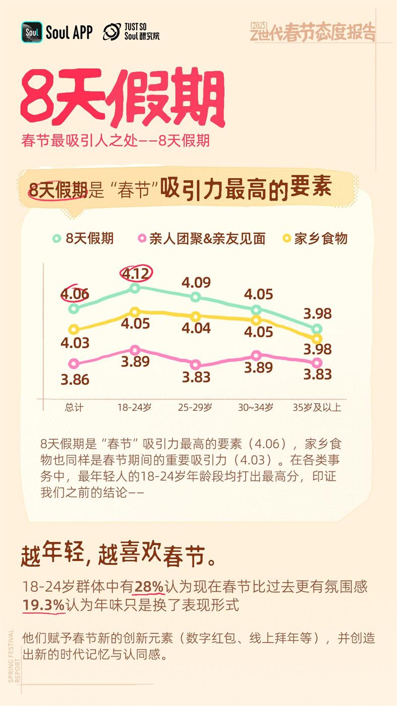 333(1)(1)(1).jpg