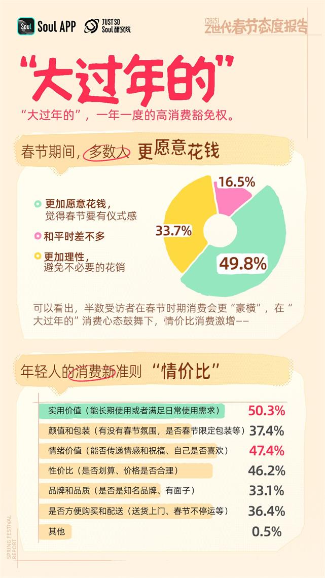 999.jpg