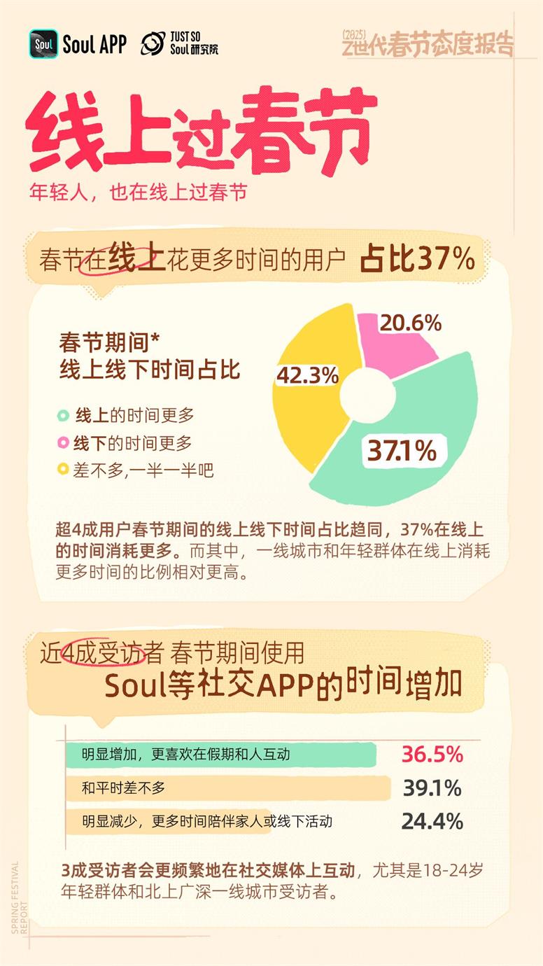 333(1)(1)(1).jpg