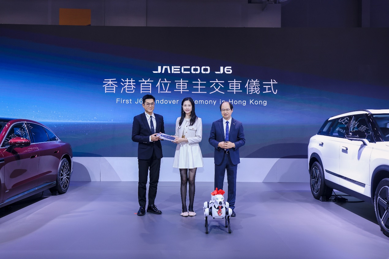 F:\E\项目\2025\香港车展\新闻稿\微信图片_20250612191823.jpg